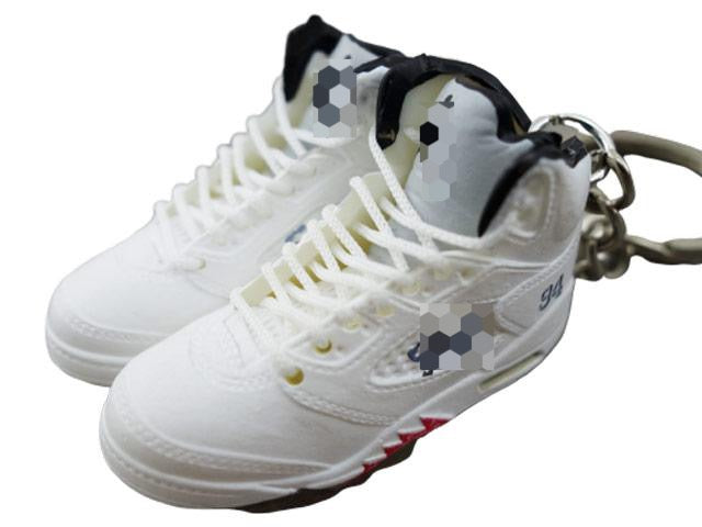 Mini Sneaker Keychains AJ 5 - White SUP
